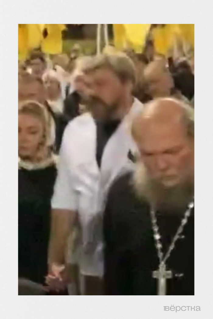 Константин Малофеев и Львова-Белова