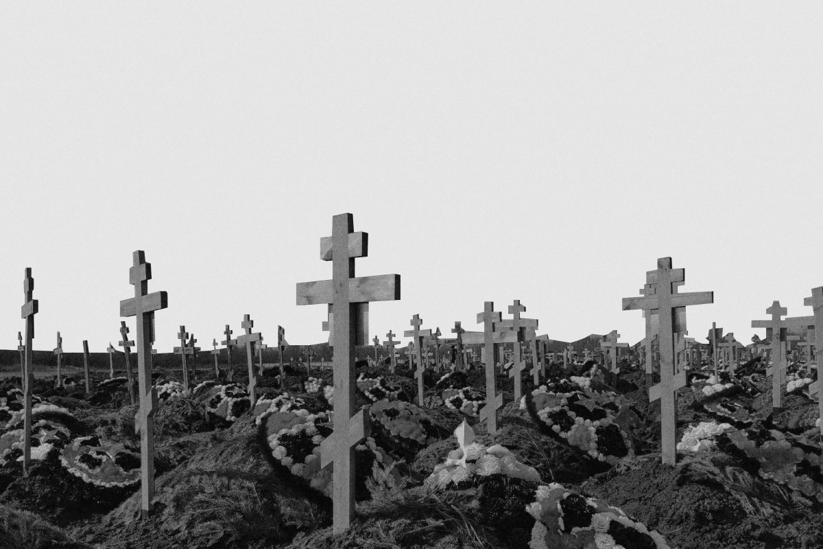 Герой "СВО"