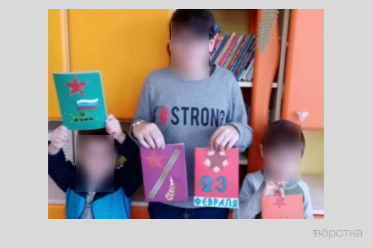 Подготовка к Дню защитника отечества в приюте Белые Берега, Брянская область