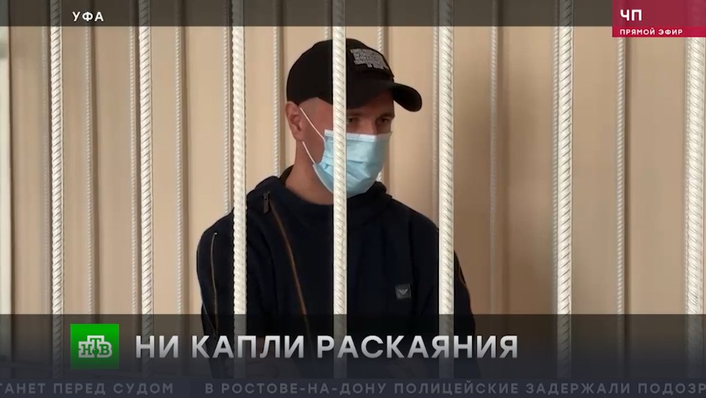 Трижды судимый Сергей Асяпов избил знакомую до смерти и оставил её под горячей водой в душе, чтобы скрыть улики
