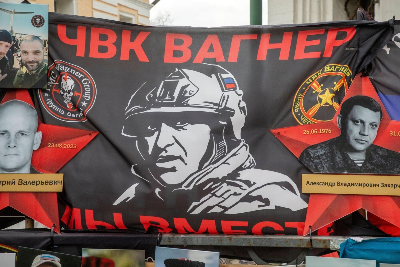 ЧВК «Вагнер» в Африке несёт большие потери. В 2024-м погибло как минимум 59 человек