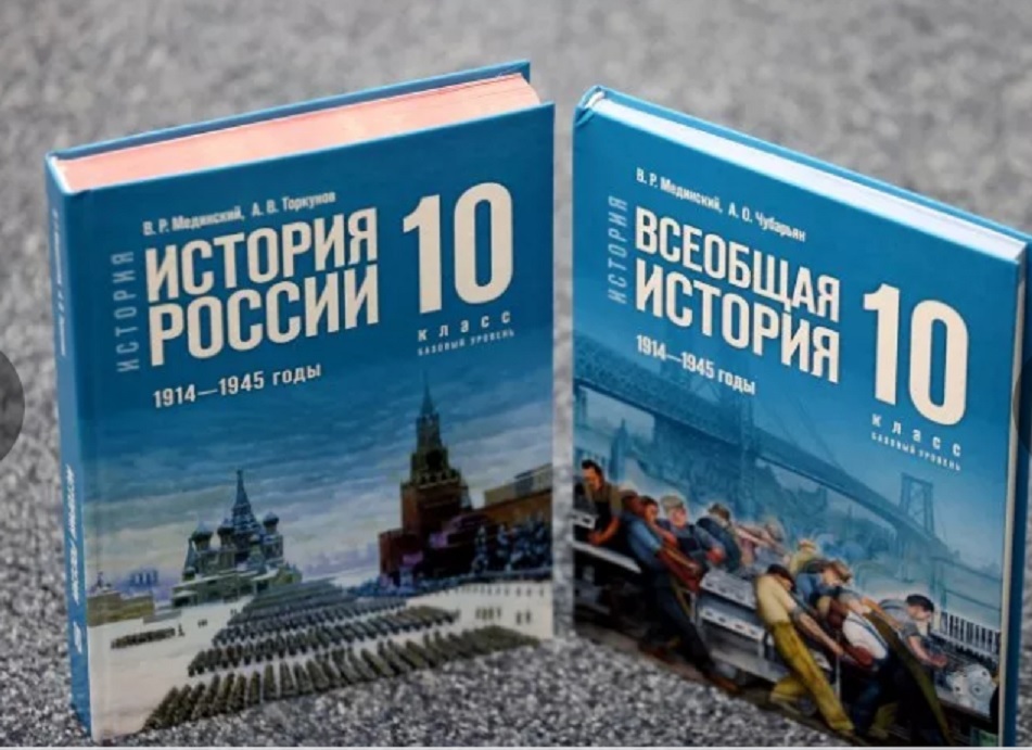 В ЕГЭ-2025 по истории впервые появились 11 «героев СВО»: они встречаются в 70% вариантов экзамена