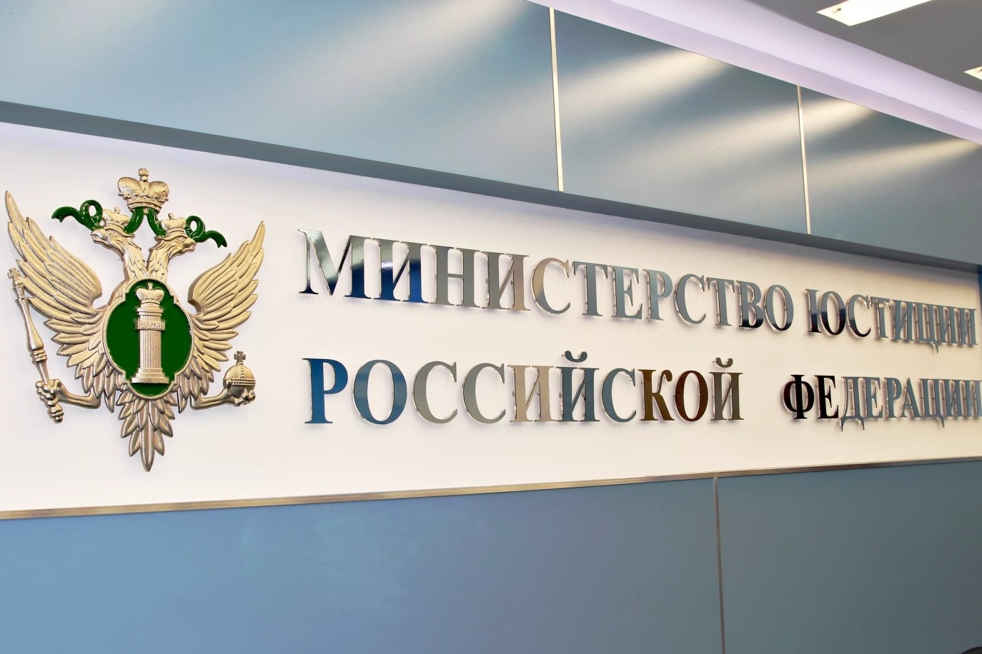 Минюст внёс в реестр иноагентов публициста Бориса Стомахина