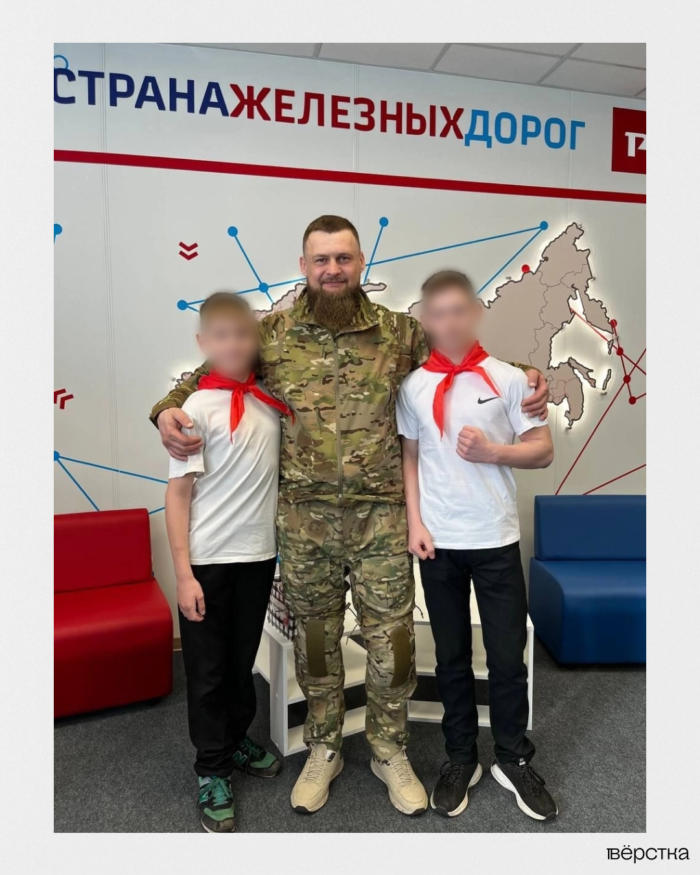 В российских школах на «уроки мужества» пришли военные, участвовавшие в операции «Поток» в Курской области
