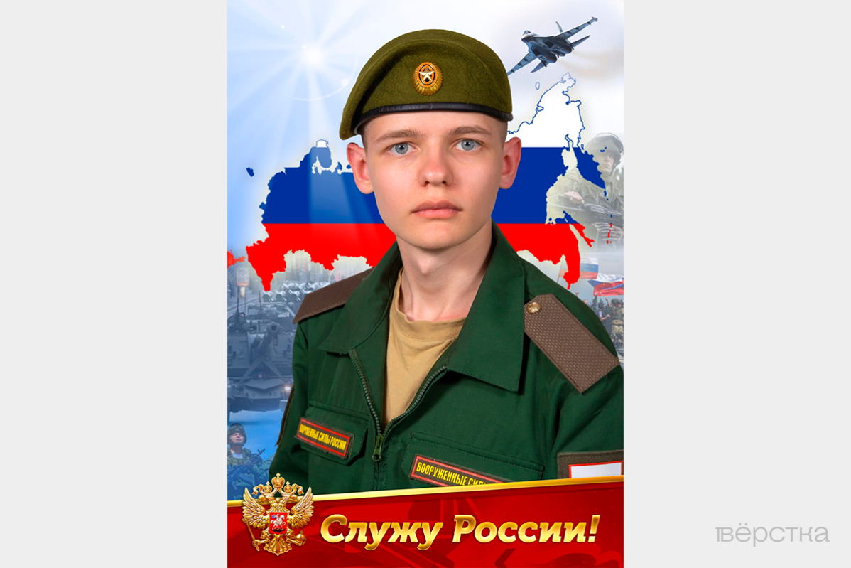 Илья Курбатов погиб в тыловой части во время срочной воинской службы