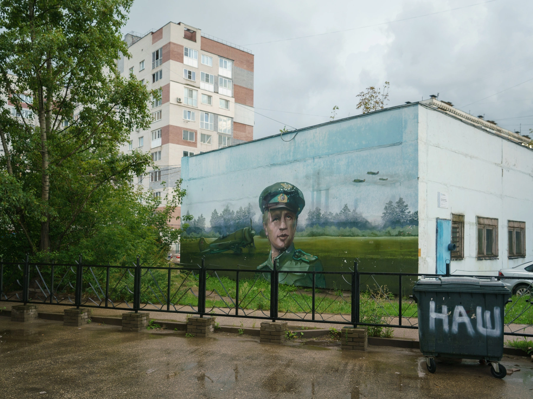 Фотограф Александр Гронский рассказывает и показывает, как война изменяет российские города