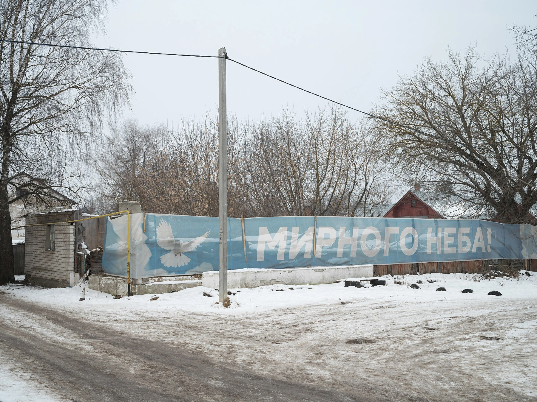 Фотограф Александр Гронский рассказывает и показывает, как война изменяет российские города