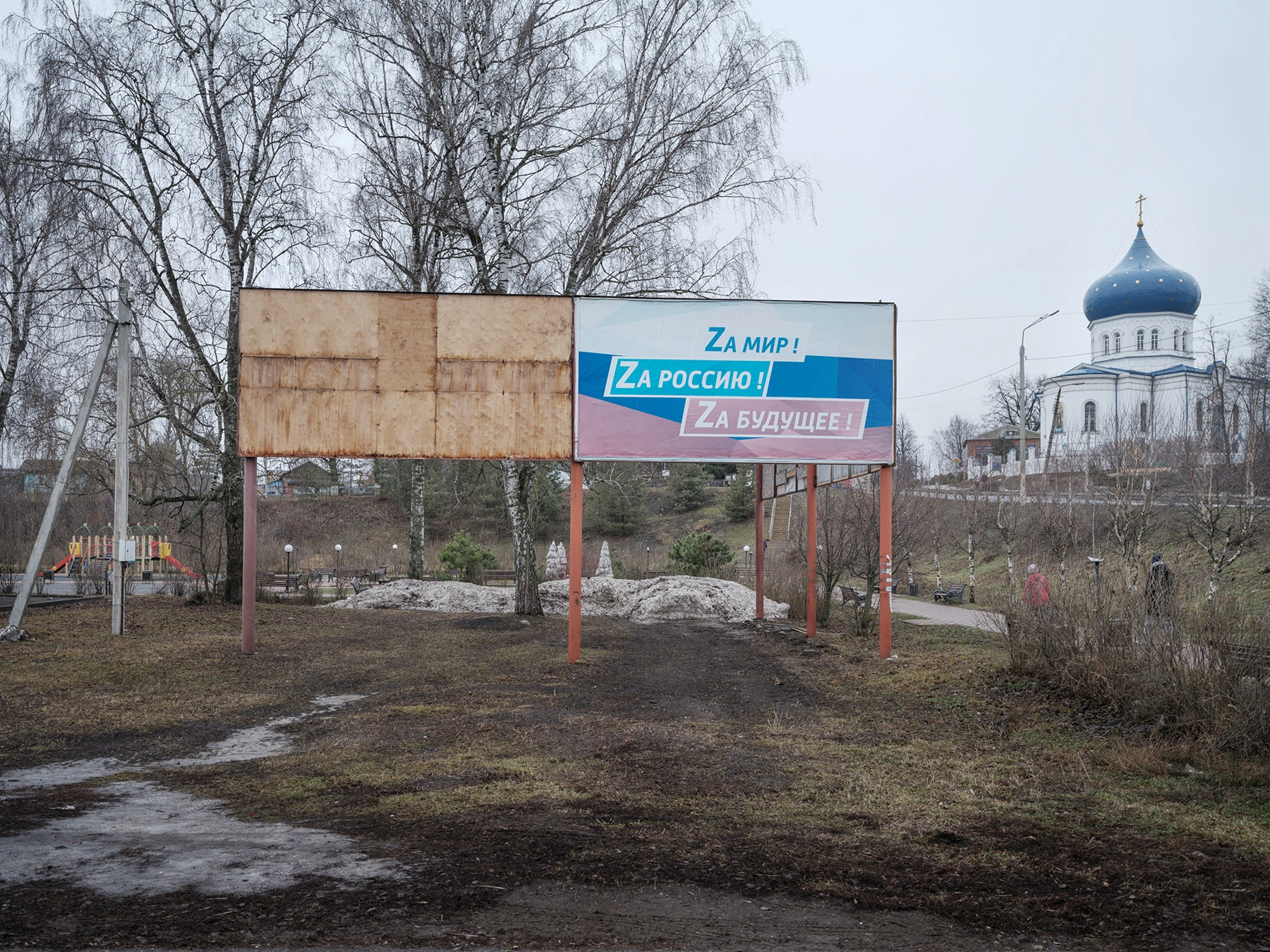 Фотограф Александр Гронский рассказывает и показывает, как война изменяет российские города