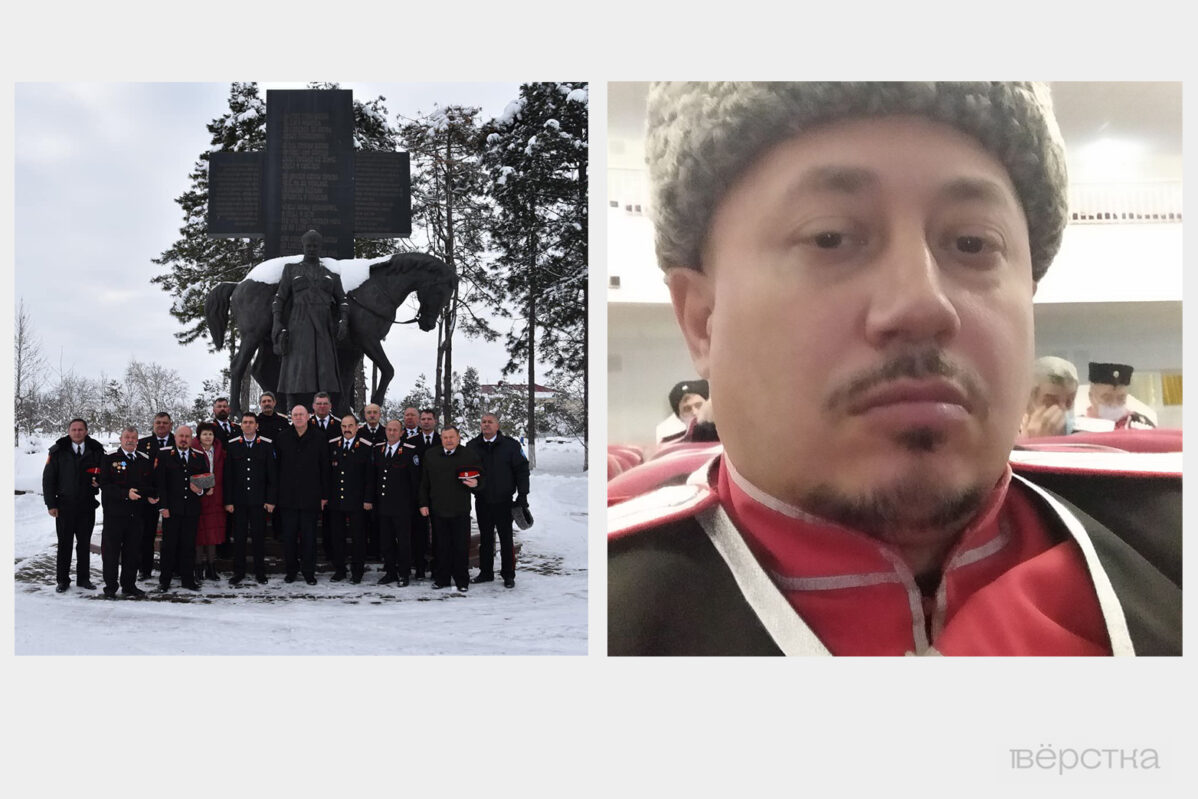Донской казак провёл на фронте два года, приобрёл антивоенные взгляды и сбежал