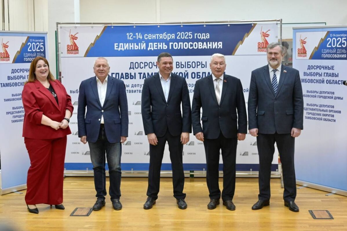 Самой заметной победой военных на выборах в Единый день голосования 2025 стал выигрыш в врио губернатора Тамбовской области Евгения Первышова с результатом почти в 74% голосов