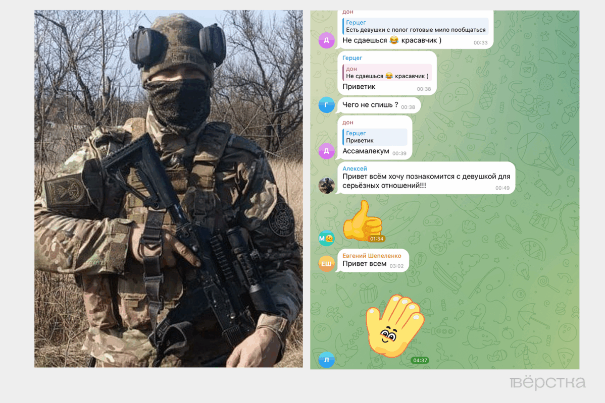 Из прифронтовых районов уезжают местные юноши. Зато там много военных. С ними заводят отношения местные школьницы, однако эти связи заканчиваются не всегда хорошо