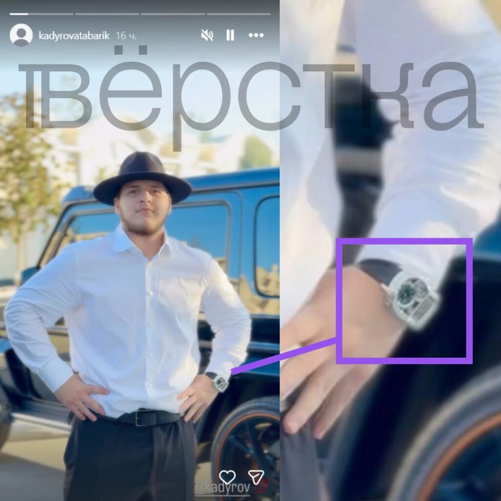 Адам Кадыров замечен в часах Jacob & Co из серии Epic SF24 из белого золота со 104 бриллиантами стоимостью более 40 млн