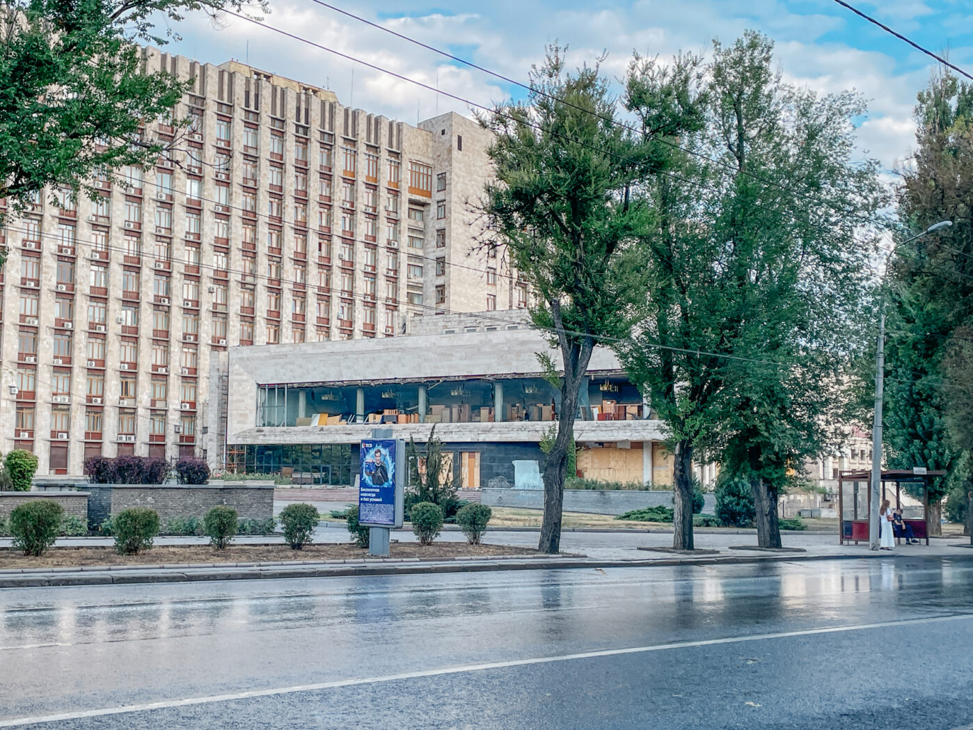 Администрация в&nbsp;Донецке