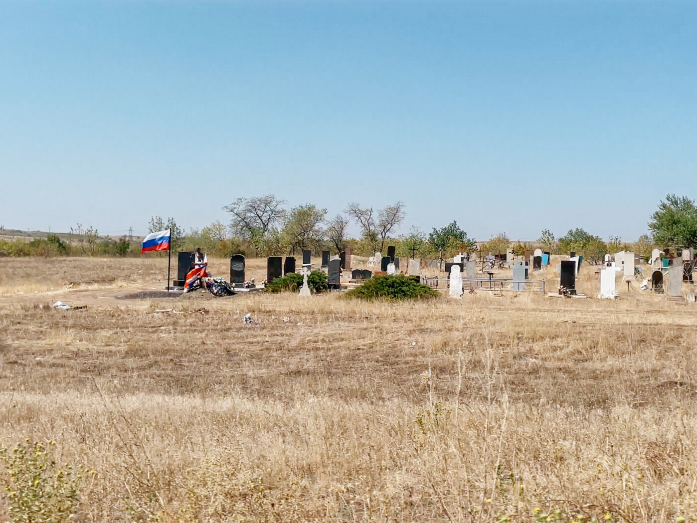 Кладбище под Иловайском, в&nbsp;котором в&nbsp;2014 году шли ожесточённые бои между ВСУ и&nbsp;сепаратистами