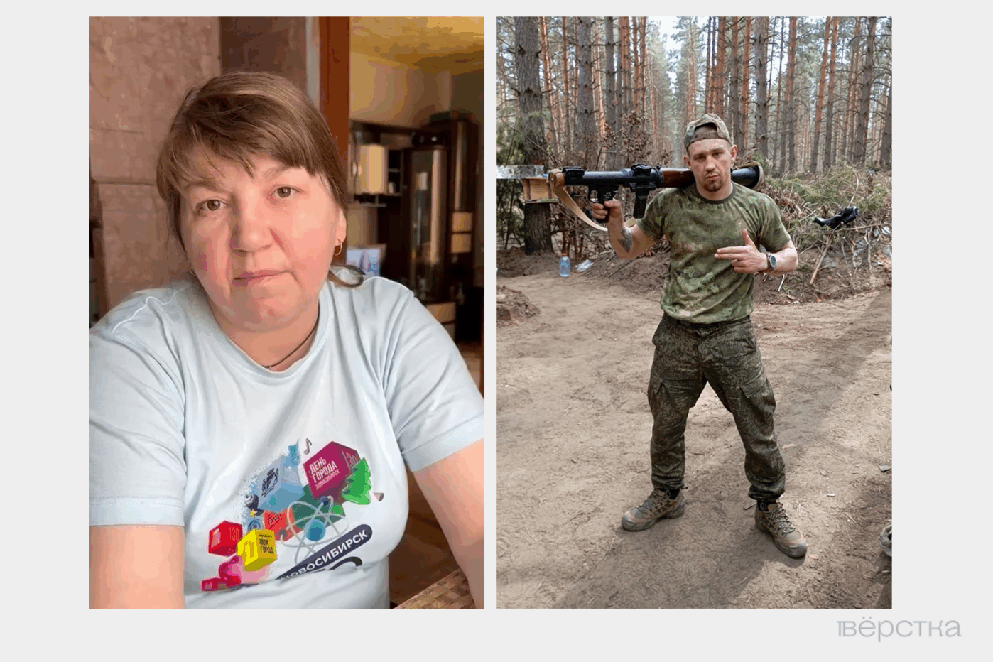 Что такое обнуление на «СВО»? Это внесудебная расправа, когда человека убивают свои же. Например, за пьянку, отказ идти в штурм или нежелание делиться выплатами за ранение