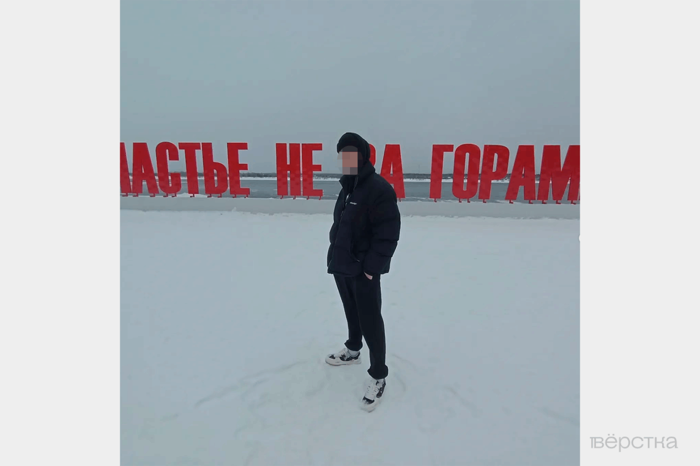 Что такое обнуление на «СВО»? Это внесудебная расправа, когда человека убивают свои же. Например, за пьянку, отказ идти в штурм или нежелание делиться выплатами за ранение