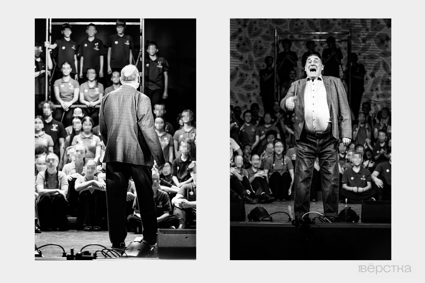 Одно из&nbsp;мероприятий разновозрастного отряда «Надежда» при дворце творчества детей и&nbsp;молодежи «Преображенский» под руководством заслуженного педагога Москвы Ефима Штейнберга