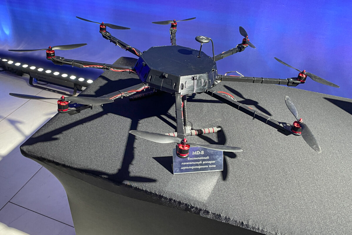Octocopter at the Modern Russian Avionics forum in St. Petersburg