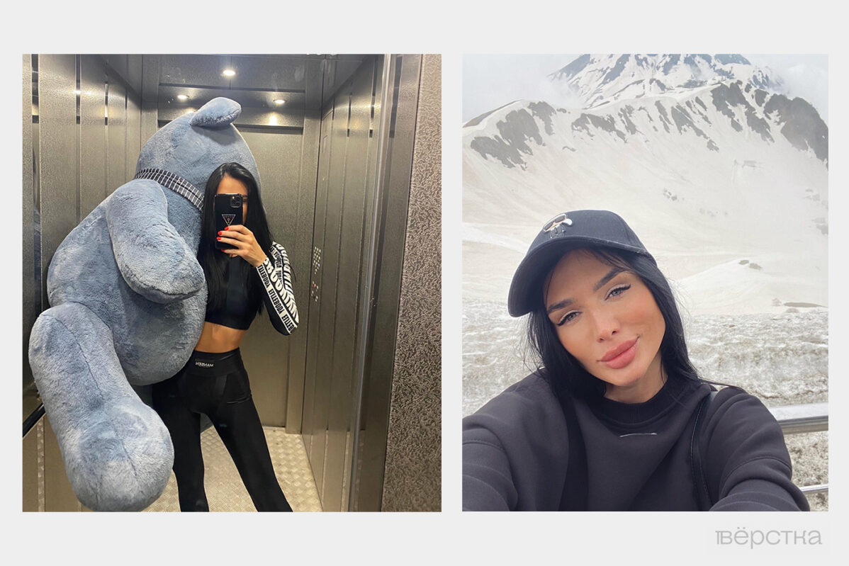 Викторию Шинкарук иногда называют «самой красивой террористкой»&nbsp;— её&nbsp;приговорили к&nbsp;21&nbsp;году заключения за&nbsp;помощь в&nbsp;обналичивании ста тысяч рублей