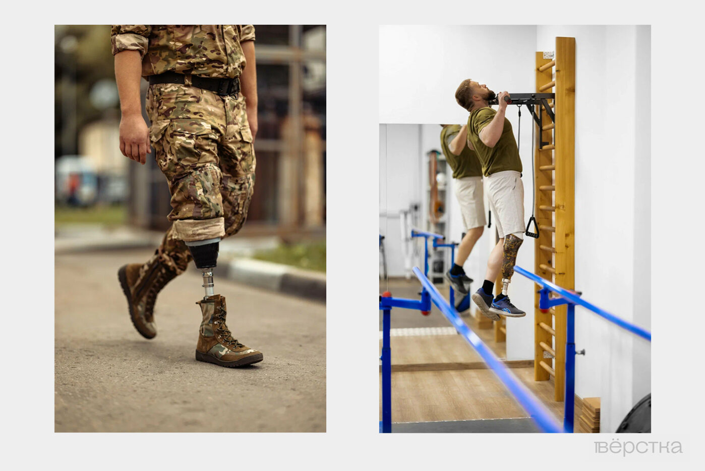 Протезы нижних конечностей могут быть гидравлические; пневматические и микропроцессорные — выбрать нужный помогут в специализированном реабилитационном центре