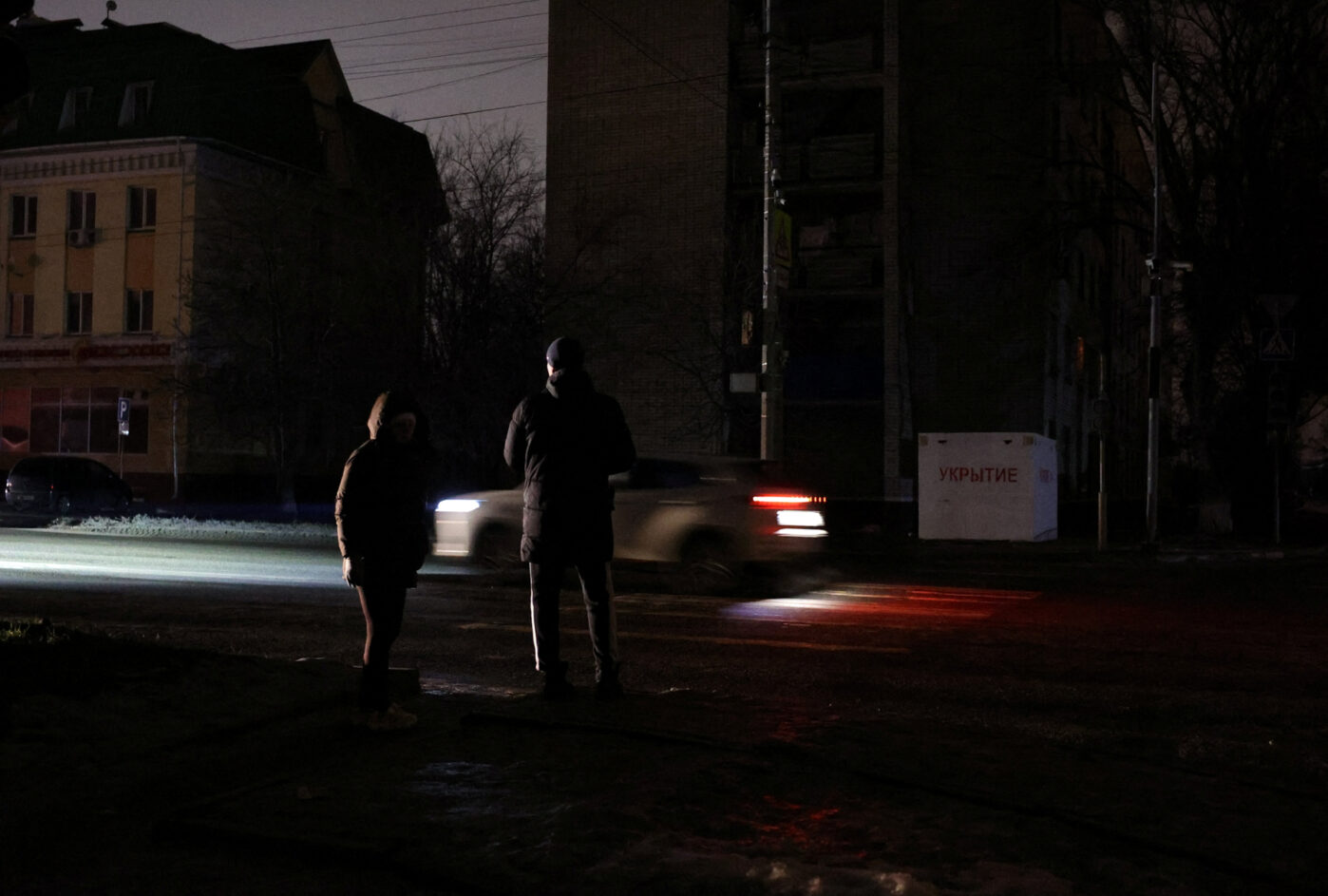 Отключение электроэнергии в Белгороде 9 января 2026 года