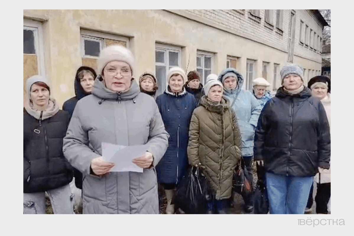 Видеообращение жителей Торопца к&nbsp;Владимиру Путину