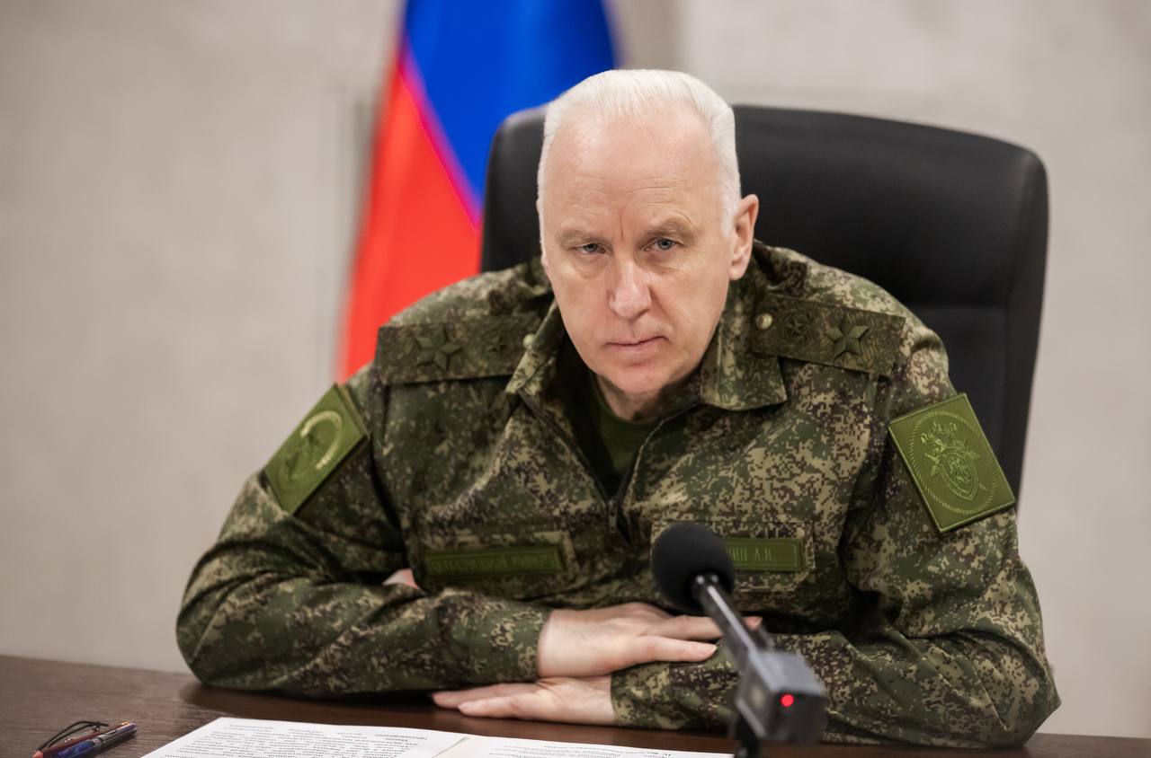 Александр Бастрыкин предложил лишать приобретённого гражданства за умышленные тяжкие преступления