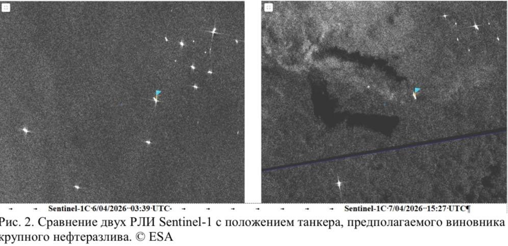 Танкер «теневого флота» Sofia мог стать причиной нового разлива нефтепродуктов в Черном море