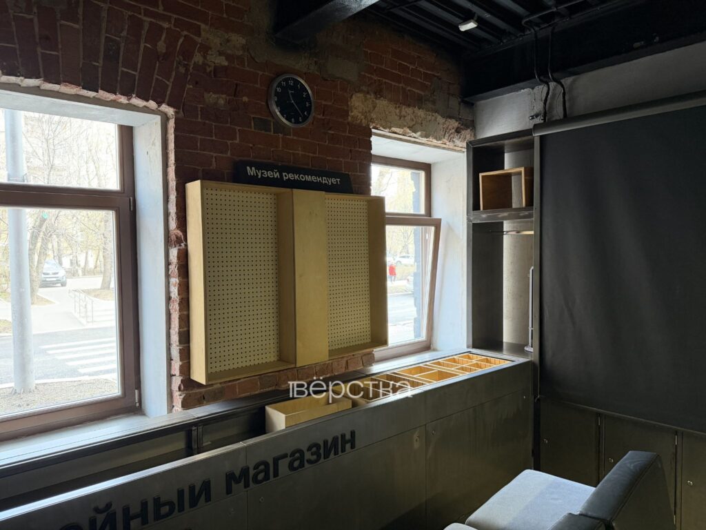 В здании Музея истории ГУЛАГа создадут экспозицию с&nbsp;отсылками к&nbsp;«СВО»