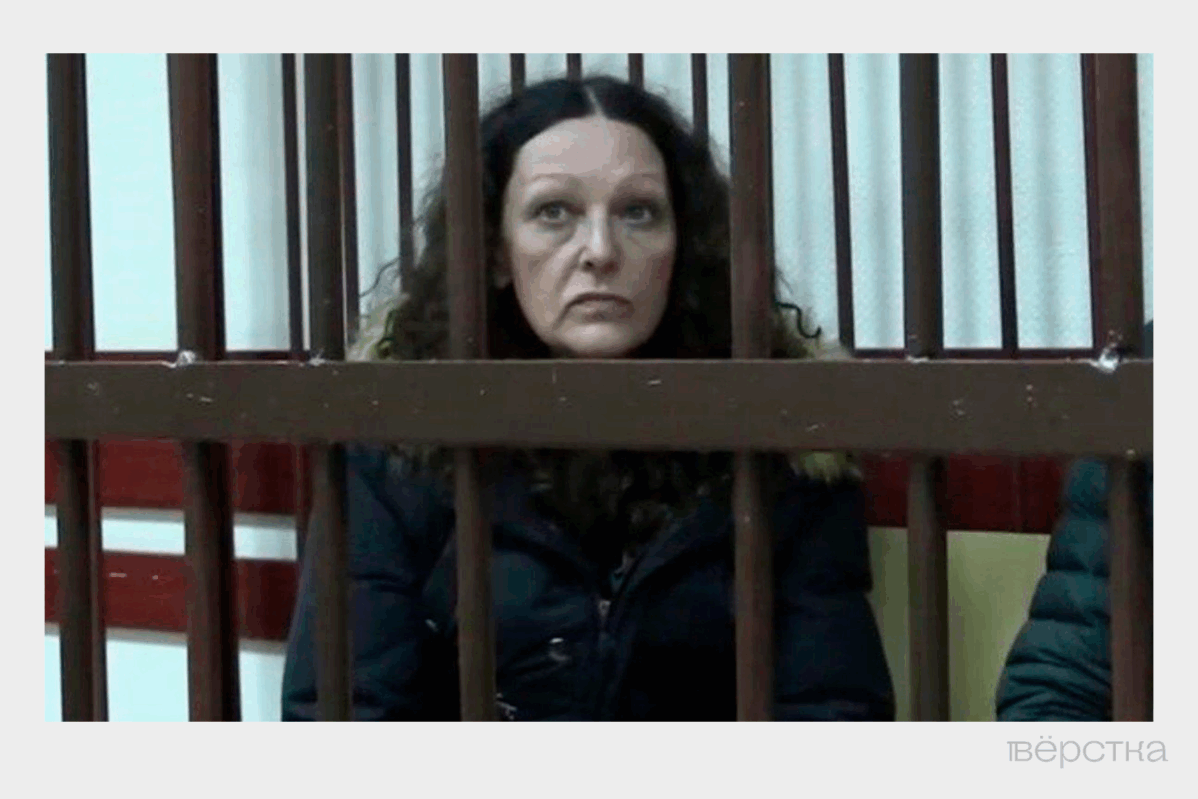 Людмила Разумова во&nbsp;время заседания суда