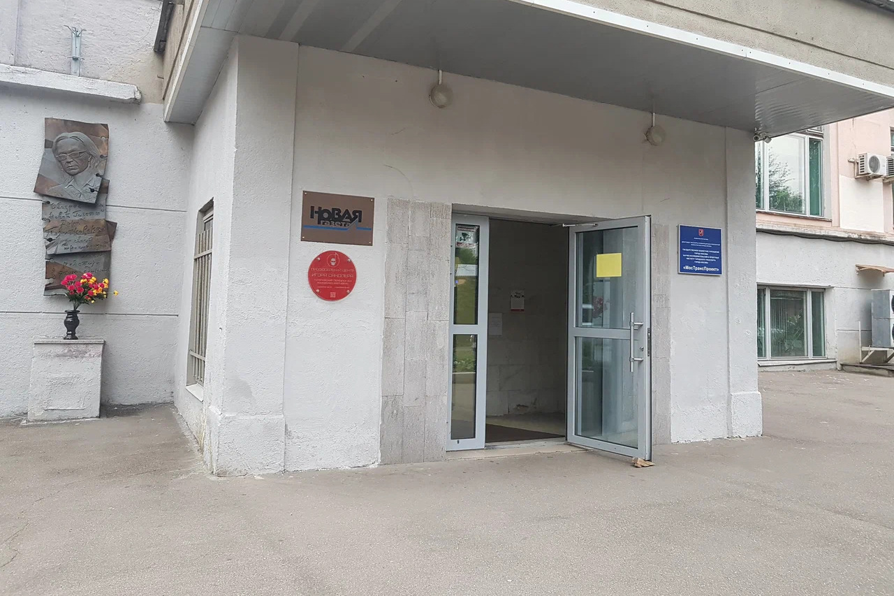 Московские суды одобрили четыре ходатайства об обысках по статье, которую вменяют «Новой газете»