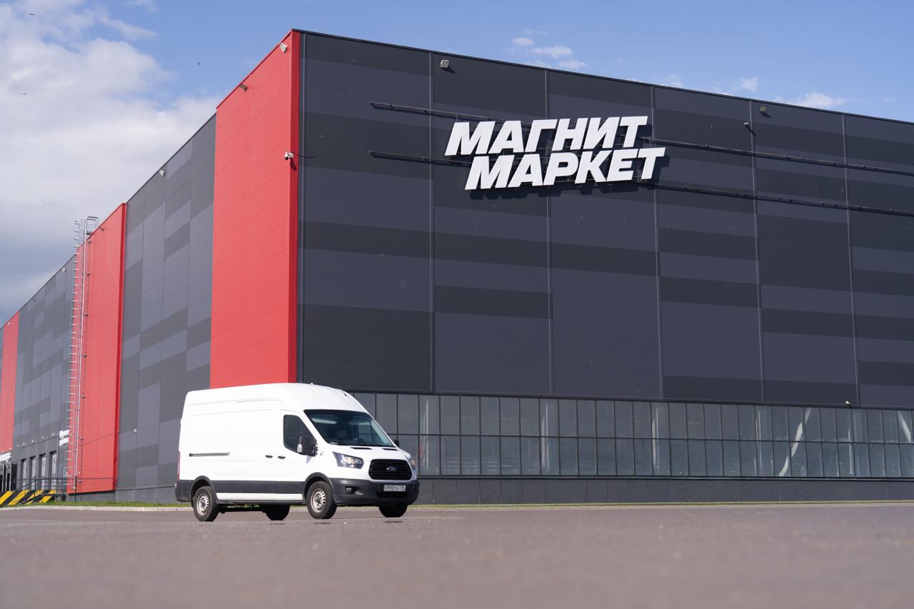 «Магнит Маркет» снял с себя ответственность за утрату товаров при ударах БПЛА