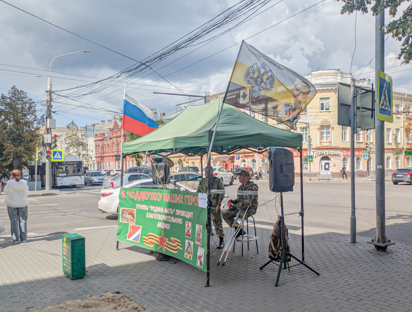 Мошенники, представляясь ветеранами СВО собирают пожертвования якобы на нужды фронта