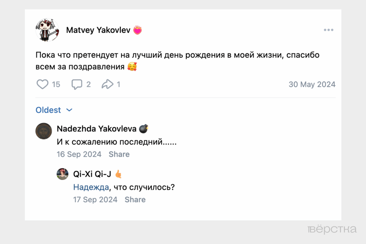 В приграничной зоне Курской области в 2024 году были как минимум 344 срочника и 77 из них погибли