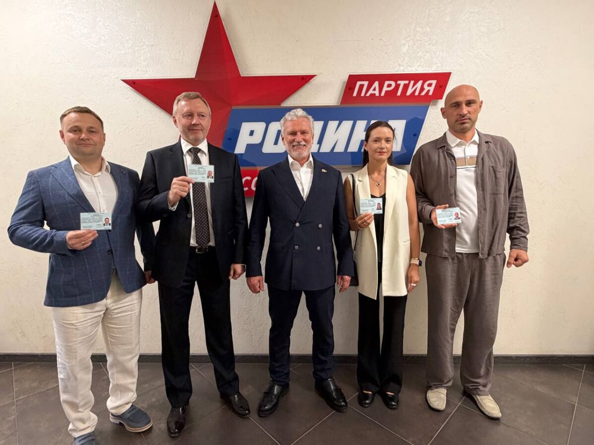 Лидер партии «Родина» Алексей Журавлёв после вручения удостоверения кандидатов в&nbsp;депутаты Госдумы IX&nbsp;созыва
