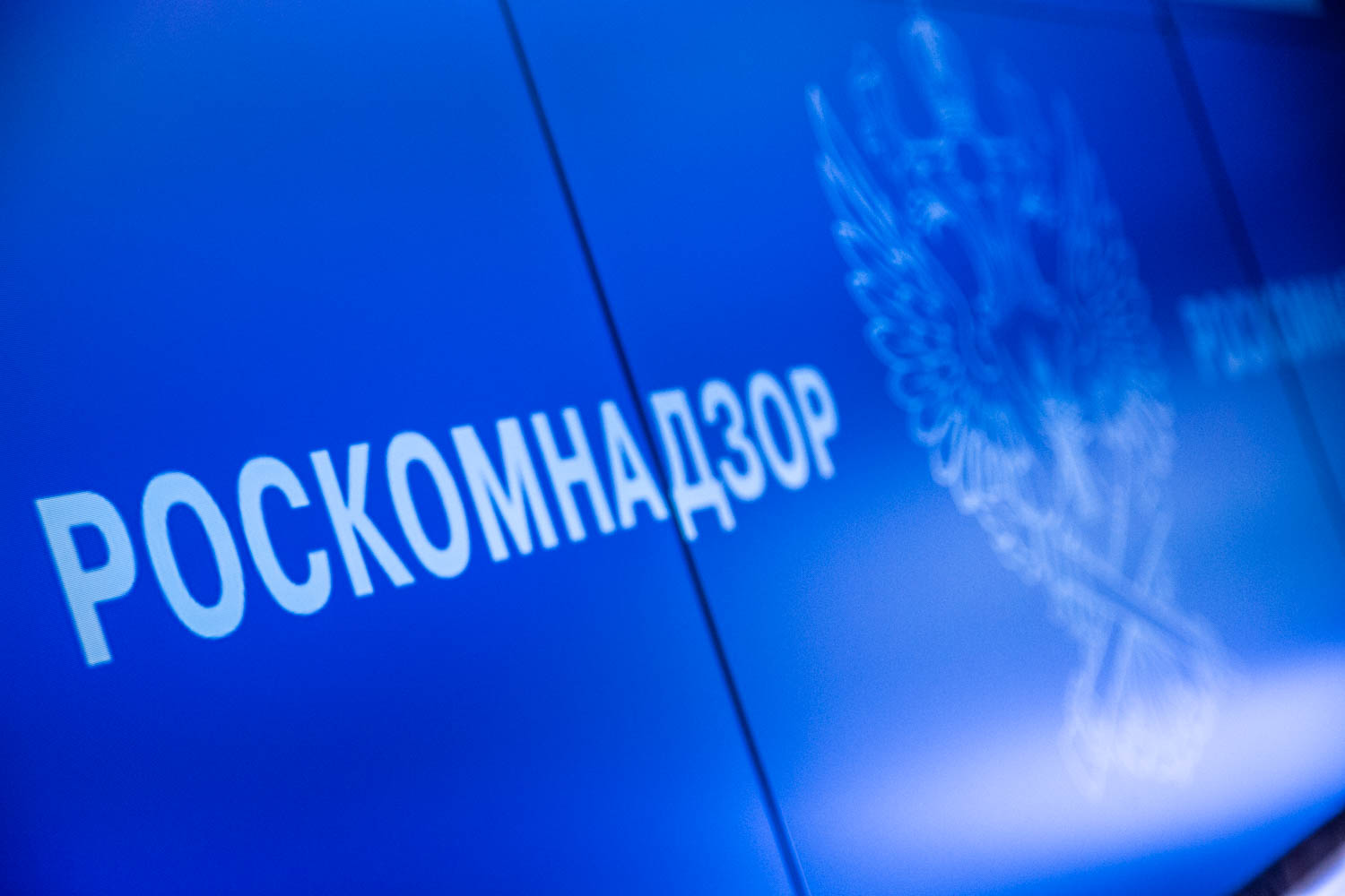 Занимающийся блокировками интернета центр Роскомнадзора может потратить до половины годовой прибыли на новое оборудование