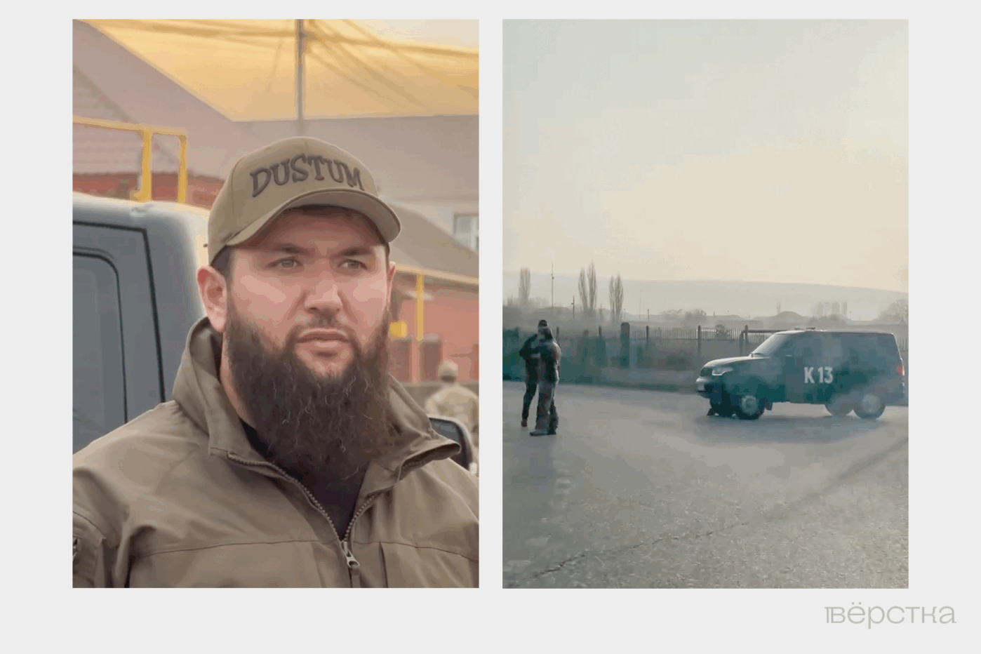 У Адама Кадырова есть персональное силовое подразделение под собственным брендом «Дустум К-13»