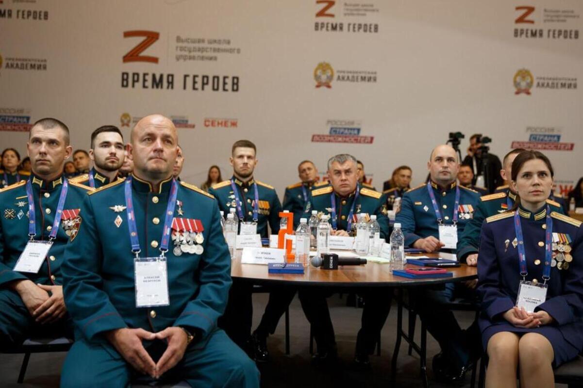 Правительство не стало закладывать деньги на программу для участников войны «Время героев» после 2027 года